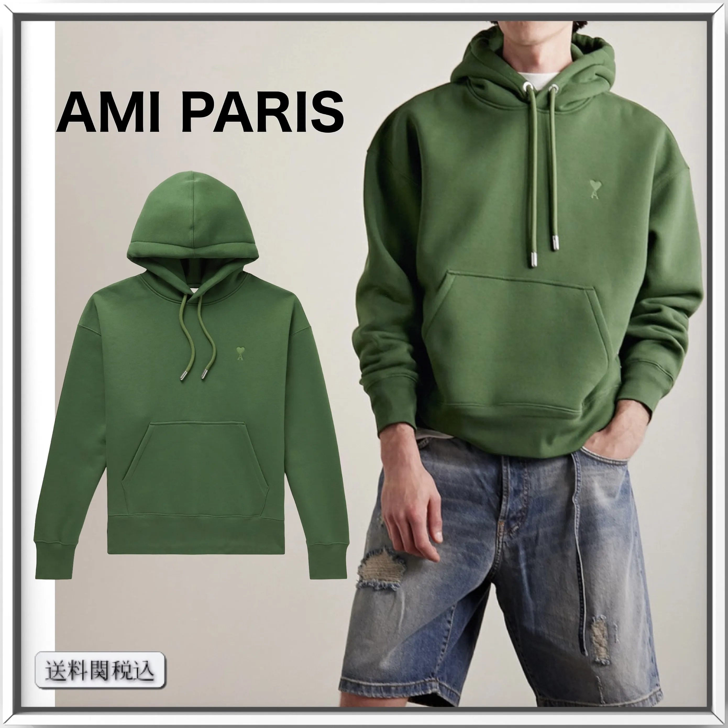 AMI PARIS  |Designers Hoodies