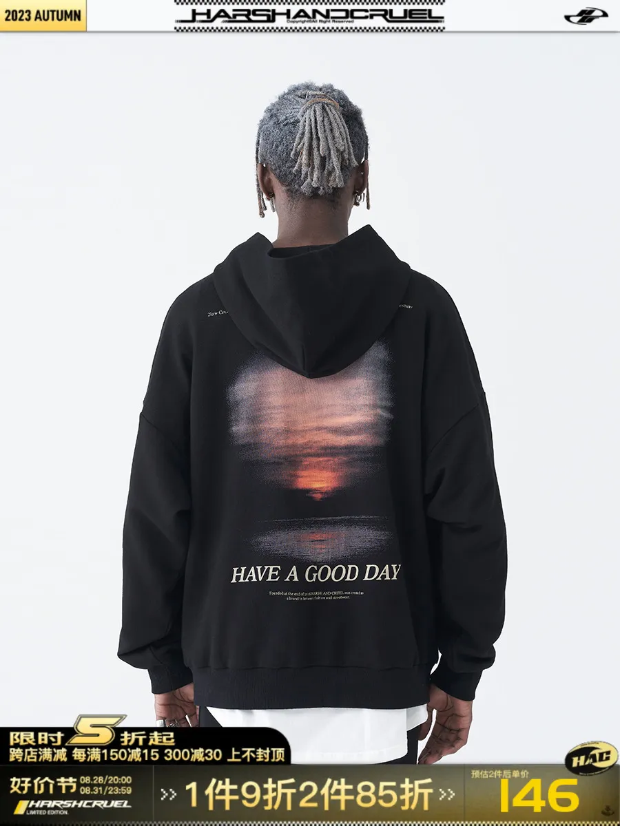 HARSH AND CRUEL  |Hoodies