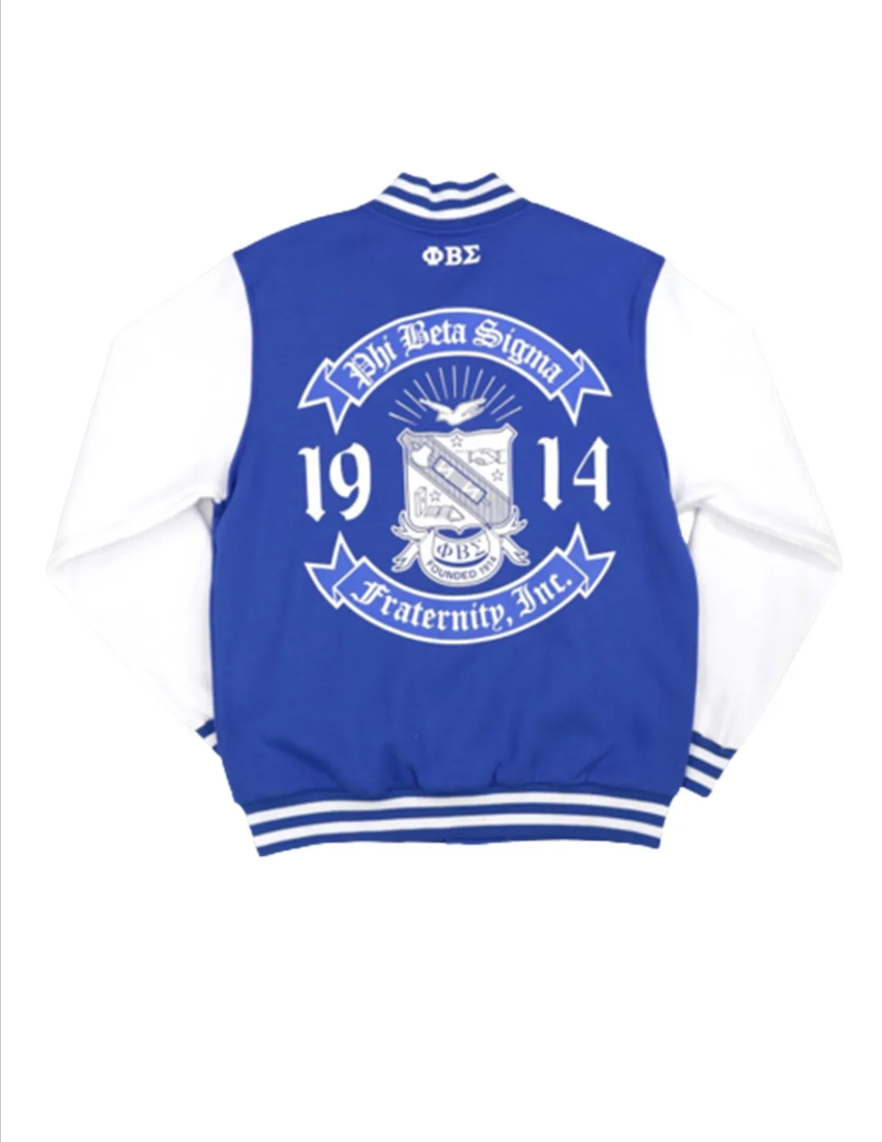 Phi Beta Sigma Fleece Jacket